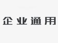 马来西亚总理：金砖国家合作正在努力建
